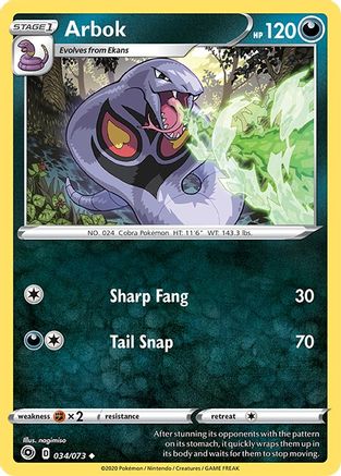 Arbok (34)/73 Uncommon Reverse Holofoil