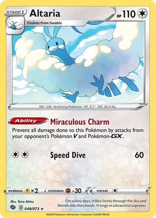 Altaria (49)/73 Holo Rare Reverse Holofoil