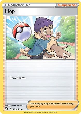Hop (53)/73 Uncommon Reverse Holofoil