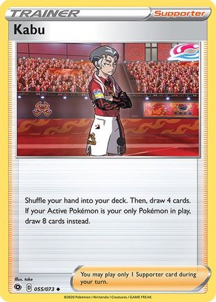 Kabu (55)/73 Uncommon Reverse Holofoil