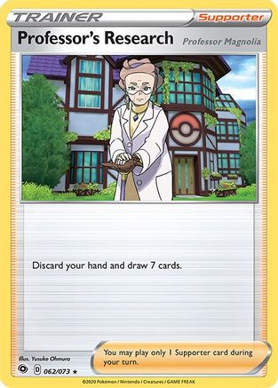 Professor's Research (62)/73 Holo Rare Reverse Holofoil