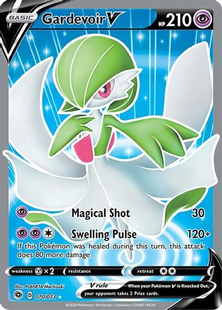 Gardevoir V (Full Art) (70)/73 Ultra Rare Holofoil