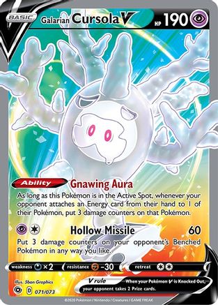 Galarian Cursola V (Full Art) (71)/73 Ultra Rare Holofoil