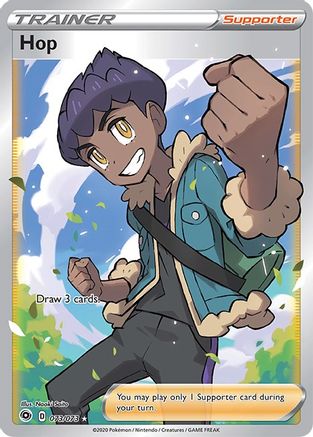 Hop (Full Art) (73)/73 Ultra Rare Holofoil