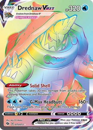 Drednaw VMAX (Secret) (75)/73 Secret Rare Holofoil