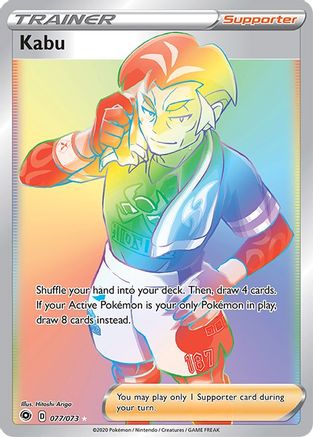 Kabu (Secret) (77)/73 Secret Rare Holofoil