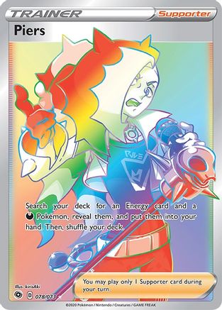 Piers (Secret) (78)/73 Secret Rare Holofoil