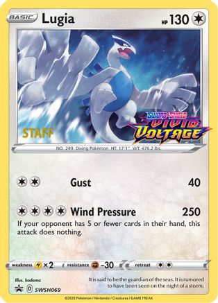 Lugia - SWSH069 (Prerelease) [Staff] (SWSH069) Promo Holofoil