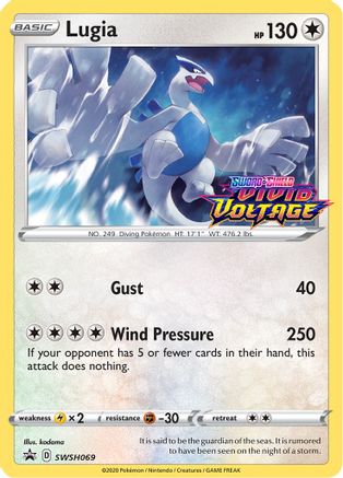 Lugia - SWSH069 (Prerelease) (SWSH069)/307 Promo Holofoil