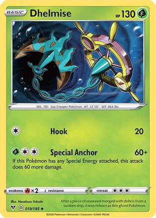 Dhelmise (19)/185 Uncommon