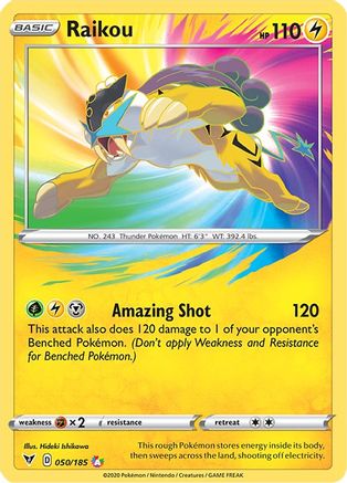 Raikou (50)/185 Amazing Rare Holofoil