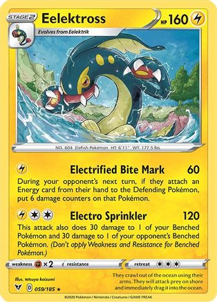 Eelektross (59)/185 Rare