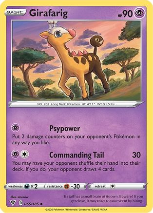 Girafarig (65)/185 Uncommon