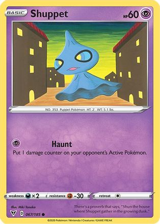 Shuppet (67)/185 Common