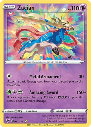 Zacian (82)/185 Amazing Rare Holofoil