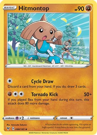 Hitmontop (88)/185 Uncommon Reverse Holofoil