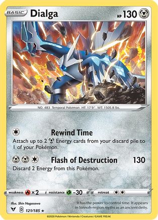 Dialga (121)/185 Holo Rare Holofoil