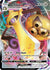 Aegislash VMAX (127)/185 Ultra Rare Holofoil