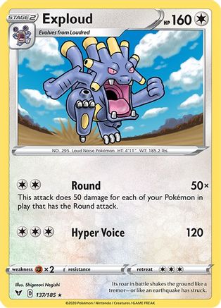 Exploud (137)/185 Rare