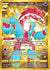 Galarian Obstagoon (Secret) (198)/185 Secret Rare Holofoil