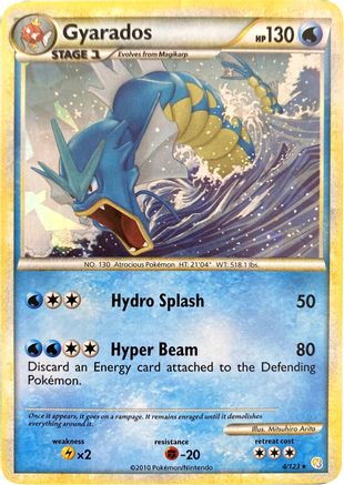 Gyarados - 4/123 (Cracked Ice Holo) (4) Promo Holofoil