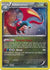 Salamence - 8/20 (Cosmos Holo) (8) Promo Holofoil