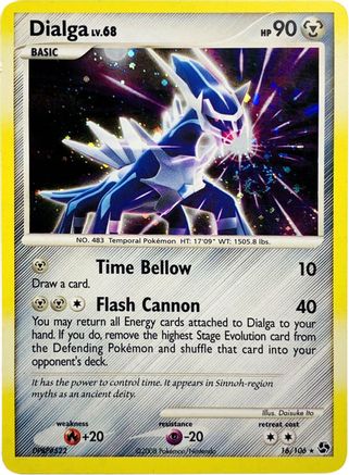 Dialga - 16/106 (Cosmos Holo) (16) Holo Rare Holofoil