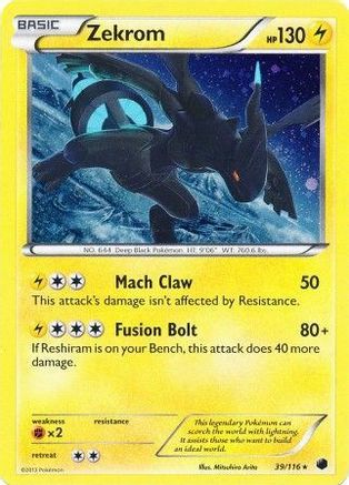 Zekrom - 39/116 (Cosmos Holo) (39) Promo Holofoil