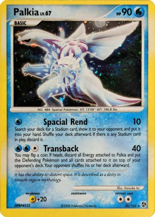 Palkia - 26/106 (Cosmos Holo) (26) Holo Rare Holofoil