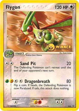 Flygon - 025 (e-League) [Winner] (25) Promo
