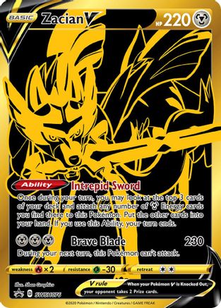 Zacian V - SWSH076 (SWSH076)/307 Promo Holofoil