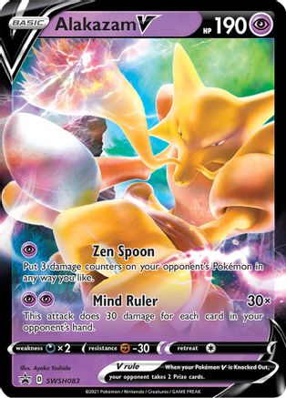 Alakazam V - SWSH083 (SWSH083)/307 Promo Holofoil
