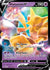 Alakazam V - SWSH083 (SWSH083)/307 Promo Holofoil