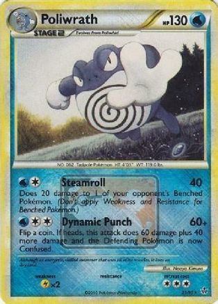 Poliwrath - 21/95 (League Promo) (21) Promo Reverse Holofoil