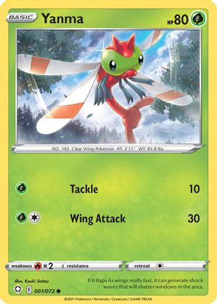 Yanma (1)/72 Common