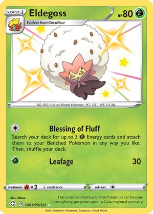 Eldegoss (SV011)/122 Shiny Holo Rare Holofoil