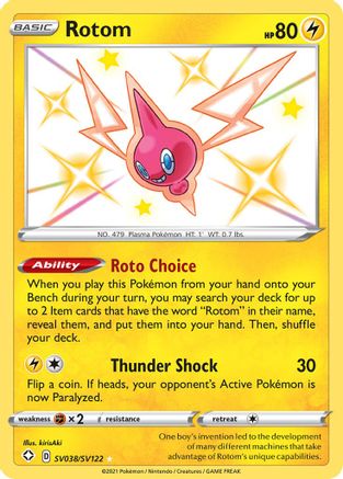 Rotom (SV038)/122 Shiny Holo Rare Holofoil