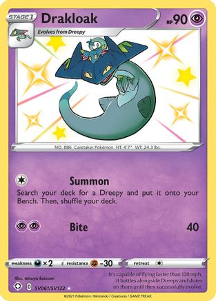 Drakloak (SV061)/122 Shiny Holo Rare Holofoil