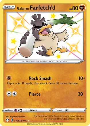 Galarian Farfetch'd (SV063)/122 Shiny Holo Rare Holofoil