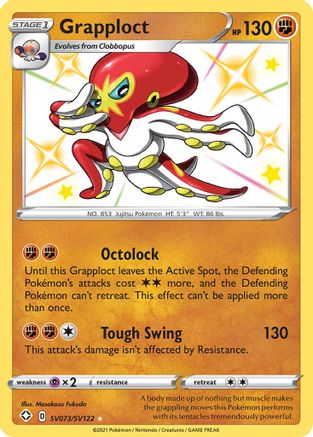 Grapploct (SV073)/122 Shiny Holo Rare Holofoil