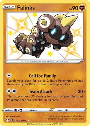 Falinks (SV074)/122 Shiny Holo Rare Holofoil