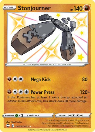Stonjourner (SV075)/122 Shiny Holo Rare Holofoil