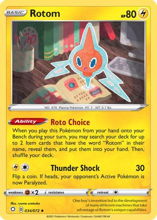 Rotom (34)/72 Uncommon Reverse Holofoil