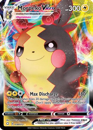 Morpeko VMAX (38)/72 Ultra Rare Holofoil