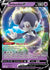 Indeedee V (39)/72 Ultra Rare Holofoil