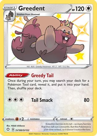 Greedent (SV100)/122 Shiny Holo Rare Holofoil