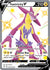 Toxtricity V (SV112)/122 Shiny Holo Rare Holofoil