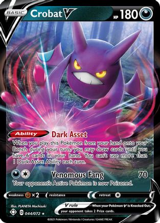 Crobat V (44)/72 Ultra Rare Holofoil