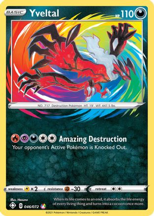 Yveltal (46)/72 Amazing Rare Holofoil