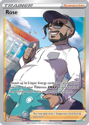 Rose (Full Art) (71)/72 Ultra Rare Holofoil